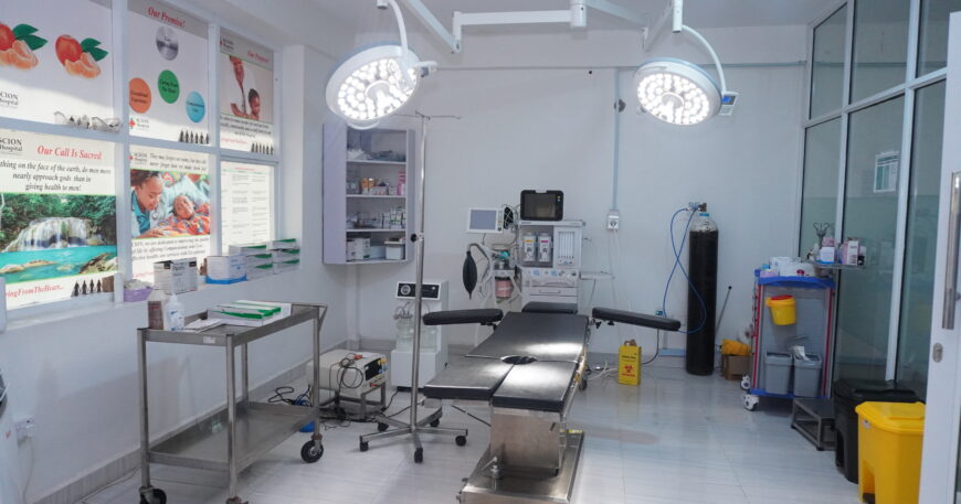Scion Hospital Theatre